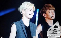 140705 청두콘서트 프리뷰2~