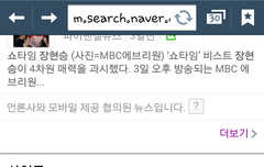 이것좀 없애면 안됨?