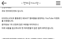 뮤비안무버전공개!!!