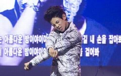 진짜 팬사랑쩔..ㅠㅠㅠ