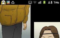 친구가 장현승 닮았다며 보내 준 사진