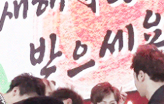 all made by BEAST 라는 부심