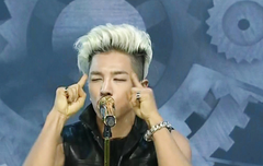 태양 이번주 인기가요 막방 ,