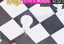 혼자쪼꼬미가율동하넹 ㅋㅋ