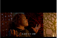 오우뫄이뿨큉쏴이투ㅏㄴ~