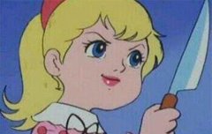 친구랑단톡에 살도없는것들이