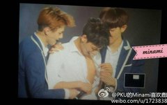 오늘 타오가 한건했네....