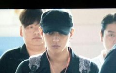 한국안오고 정글로 바로 출국하는 타오 ㅠㅠ