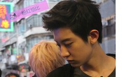 찬열이의 풋풋함이 그립다 2탄