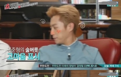 성인인 주녕오빠 왜ㅋㅋㅋㅋㅋㅋㅋㅋㅋㅋㅋㅋㅋㅋㅋㅋ