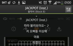 이거 ㅋㅋㅋㅋㅋ