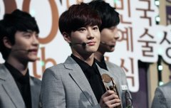 연예예술상 시상식 준면이 짤털이