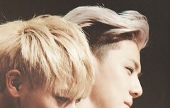 아 우리타오 언제와 ㅠㅠ 엉엉엉