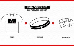 찬열연합 굿즈...?프리뷰? 떴네