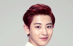 찬열이 네이쳐 새사진떳어!