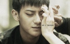 타오는 창사로 먼저 갔던게 맞구나ㅠㅠ