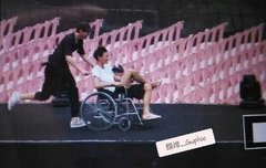 부상자 타오 리허설에서 형아들 만났다~~~