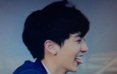 찬열이....털썩...멍뭉아........