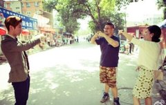 陈 正道 웨이보 feat 루한