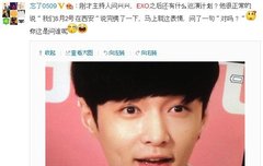 팬싸후기5 feat이씽