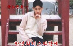 데뷔전이라 그런거아님?