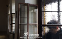 Harper's BAZAAR China 10월호 프리뷰