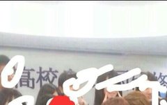 제일동포 고교생 모국방문 환영회 feat경수, 종대