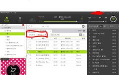 잇잔아스밍이벤트