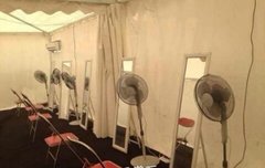 시안콘서트 대기실?