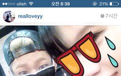 러비 인스타에 지아꼬ㅠㅠ