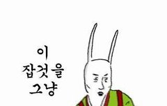 현아는 안무영상 올라왔던데