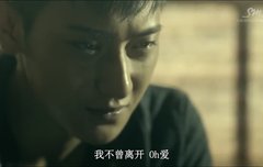 타오 뮤비에 나오는 문자 내용 실화야~