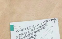 아 타오 개 귀염 ㅋㅋㅋㅋㅋㅋㅋㅋㅋ