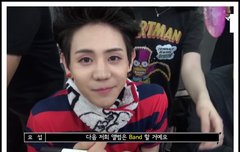 비스트 다음앨범