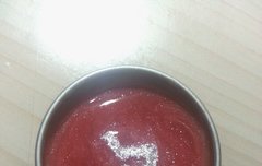 블락비 로고 립밤