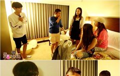 "찬열을 탈출시켜라"