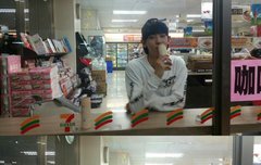 오늘 룸메트위터 찬열업뎃많다 ㅇ0ㅇ