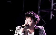 앉은 멋으로 노래하는 쯔타