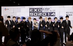 스엠나우 박찬열 미친미모...ㅠㅠ