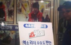 미칰ㅋㅋㅋㅋㅋㅋㅋㅋㅋㅋㅋㅋㅋㅋㅋㅋ