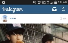 멤버 타오 인스타에 박찬열ㅋㅋ