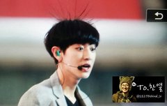 박찬열머리왜이랰ㅋㅋㅋㅋㅋㅋㅋㅋㅋㅋㅋㅋㅋㅋㅋ