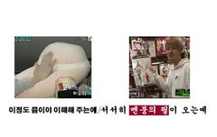 이거 어느 방송에 나온건가염 