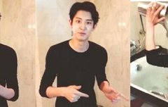 찬열 아이스버킷 좌표랑 캡쳐!ㅠㅠ