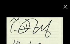 안녕하세요 전 엑소엘인데요