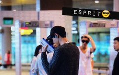 찬열이 가디건 입었어