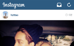 타오 인스타 보고 느꼈다 또