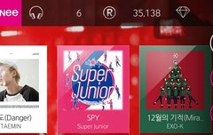 열스타그램업뎃!!