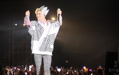 수호톡 즐찾하구 자주놀러와ㅠㅠㅠ~~~