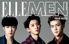 깐찬열 엘르잡지표지 ㄷㄷㄷㄷㄷ